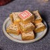 Shouyi Xuan Yunnan Small Bricks Pu'Er Tea 750g